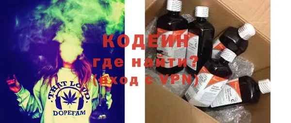 кокаин Семикаракорск