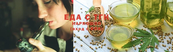 кокаин Семикаракорск