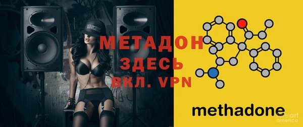 кокаин Семикаракорск