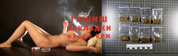 MDMA Семилуки
