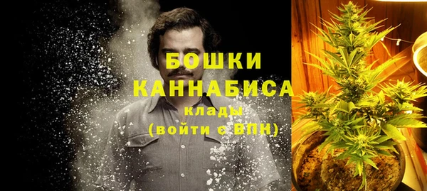 синтетический гашиш Сатка