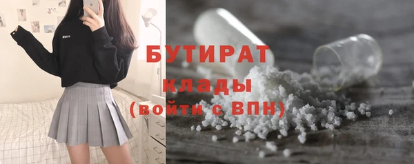 кокаин Семикаракорск
