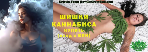 MDMA Семилуки