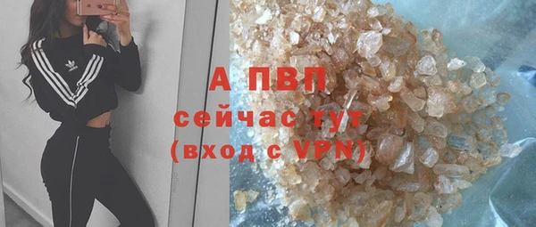 кокаин Семикаракорск
