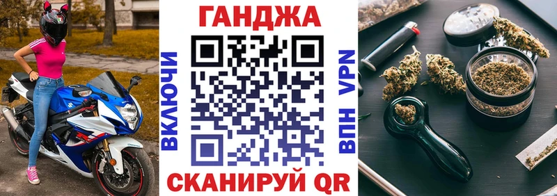 Купить где  Чекалин  Канабис гибрид 